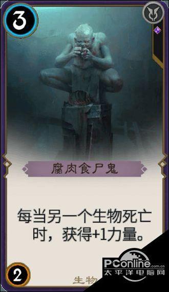 消失的轨迹