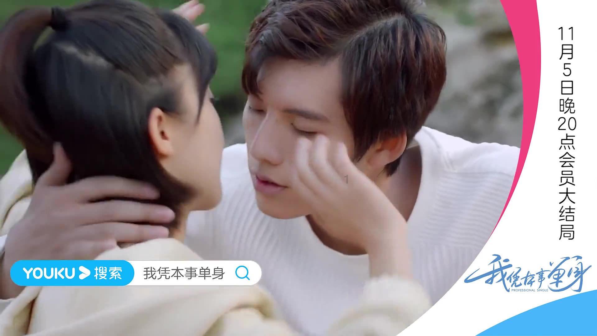 电视剧《小舍得》，两家不合的原因究竟是什么？游戏画面
