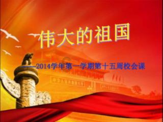 现代战争防御战无敌版