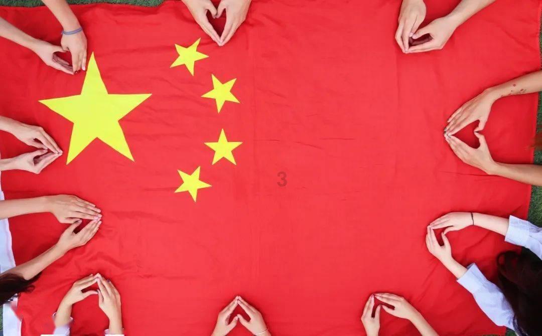 高级定制