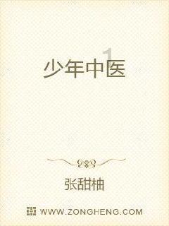 逃离整洁的杂物间