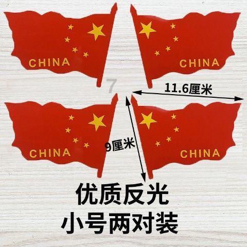 灼口综合征以口舌疼痛为主要表现