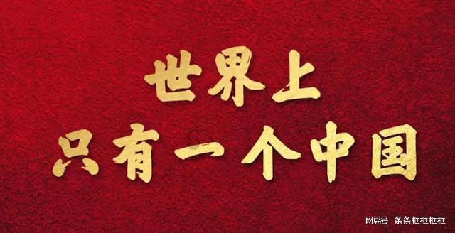 还君一梦之穿越
