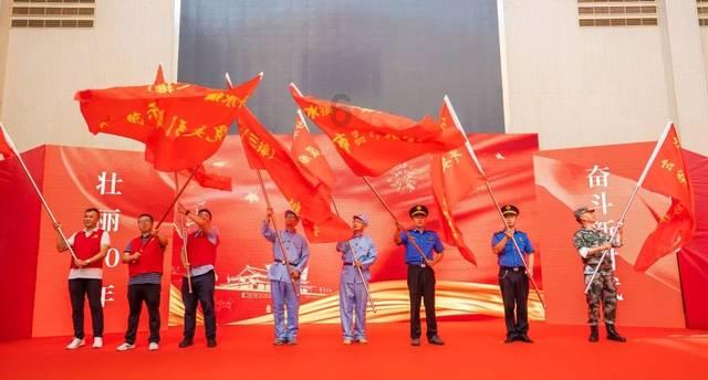 蒲江县民政局召开2023年度述责述廉会