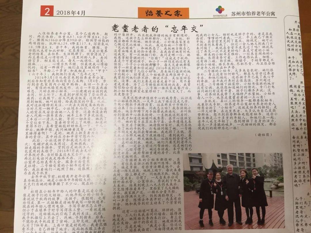 生宝宝遇到了困难，可能是男同胞的锅哦，这五点要注意
