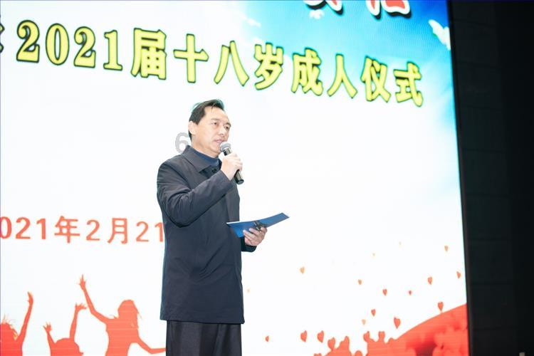 实况2019