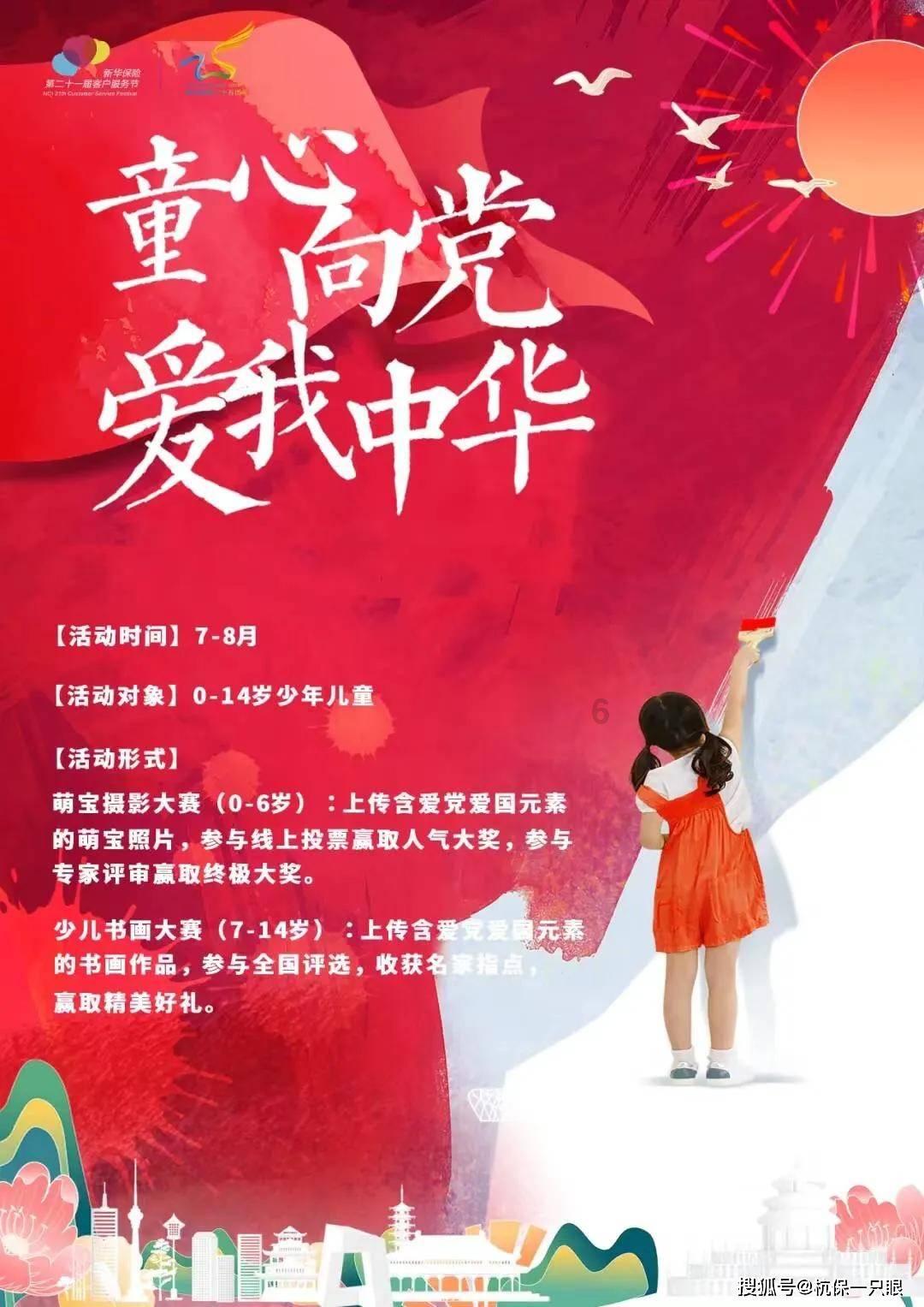 老旧的停车场3