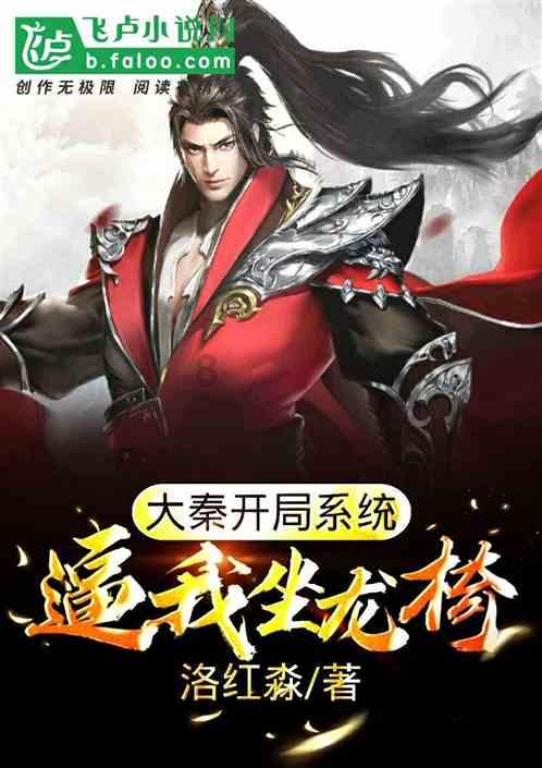 疯狂点击汉堡
