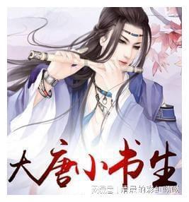 逃出恶魔塔