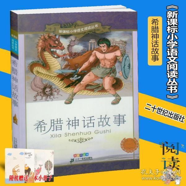 嫦娥5号可以证明美国登月的真假吗？游戏画面